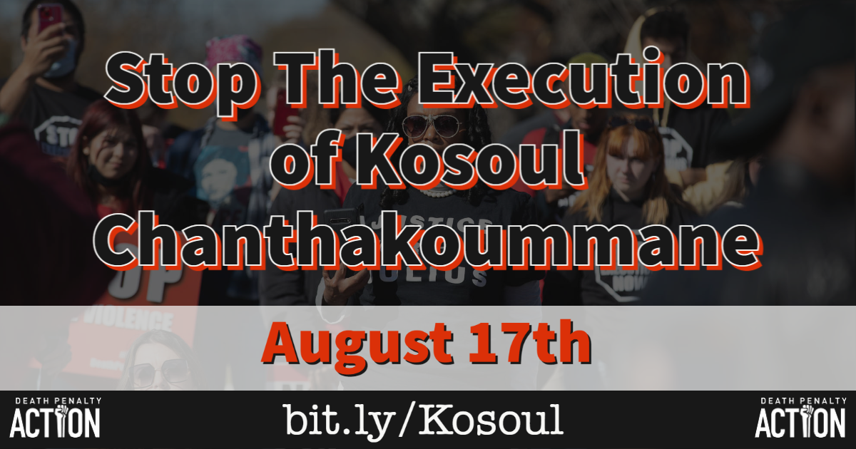 Execution_Petition_Image_Kosoul_Chanthakoummane-1-2